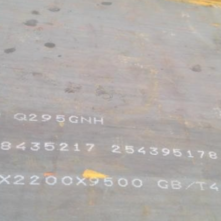 坊子Q235NHB耐候板