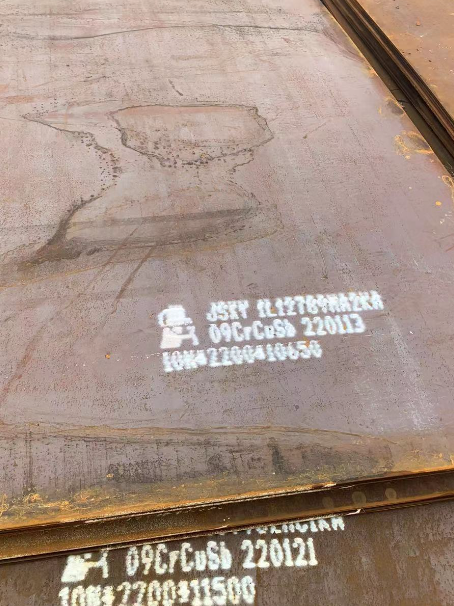 坊子ND耐酸钢板